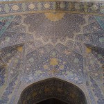 Zwischenbericht: Esfahan und Shiraz