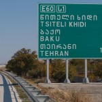 Erstes Zeichen Teheran