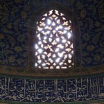 Lotfollah Moschee