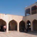 Schule auf Hormuz Island
